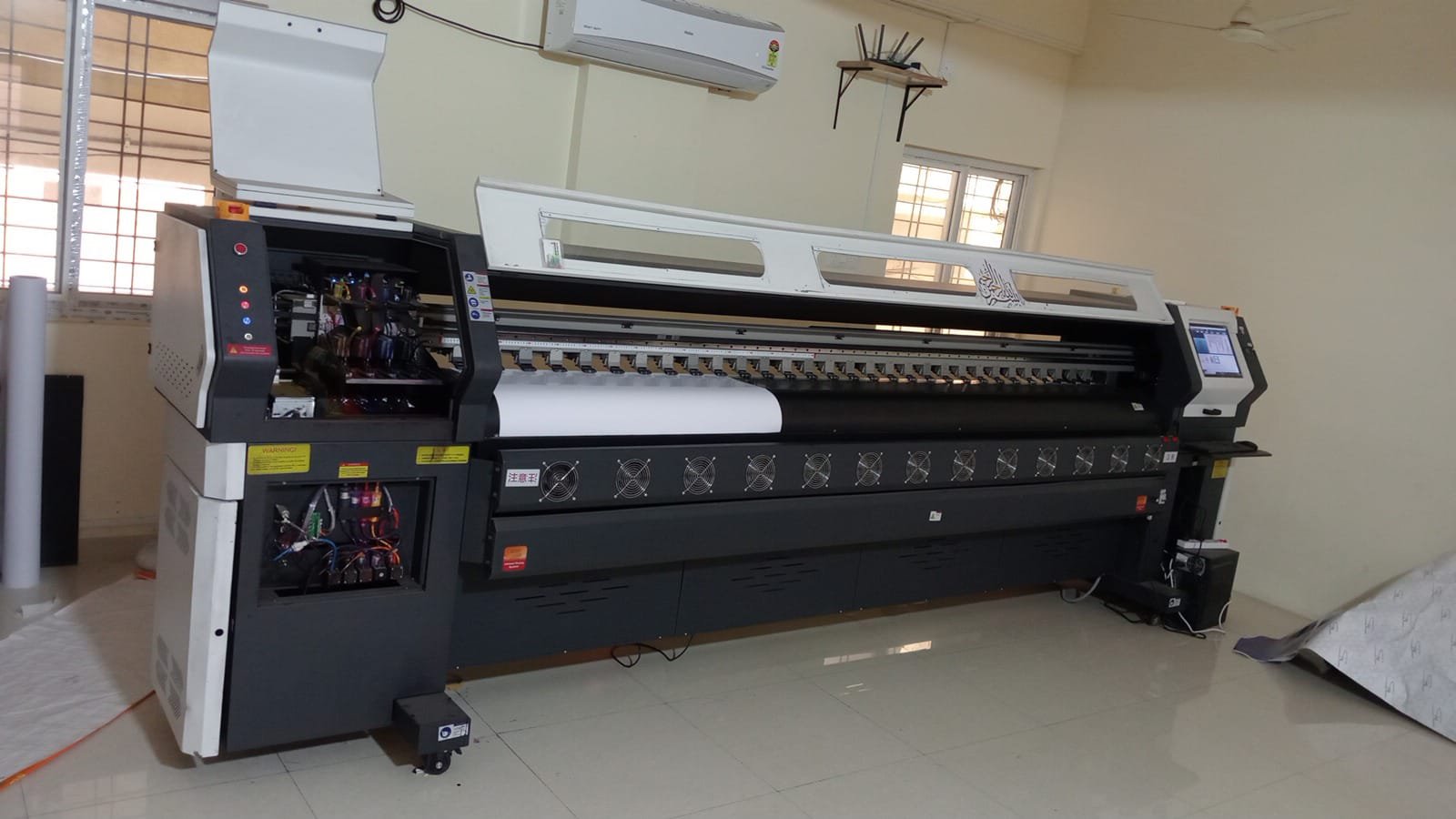 Vinyl banner printer for sale