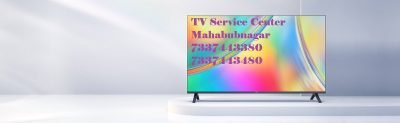 TV-Service-Mahabubnagar